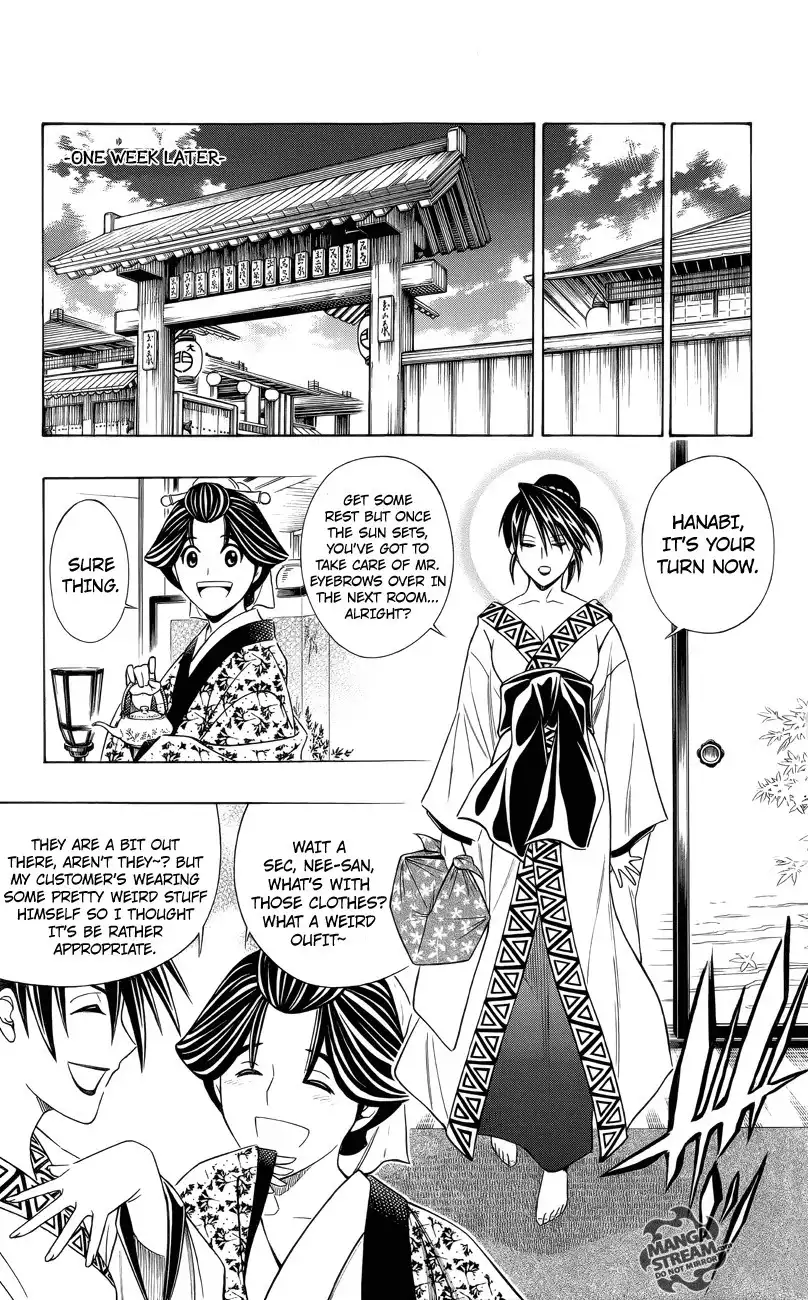 Rurouni Kenshin Uramaku - Honoo o Suberu Chapter 1 14